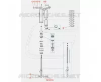 SHOCK ABSORBER COMPONENTS