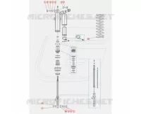 SHOCK ABSORBER COMPONENTS